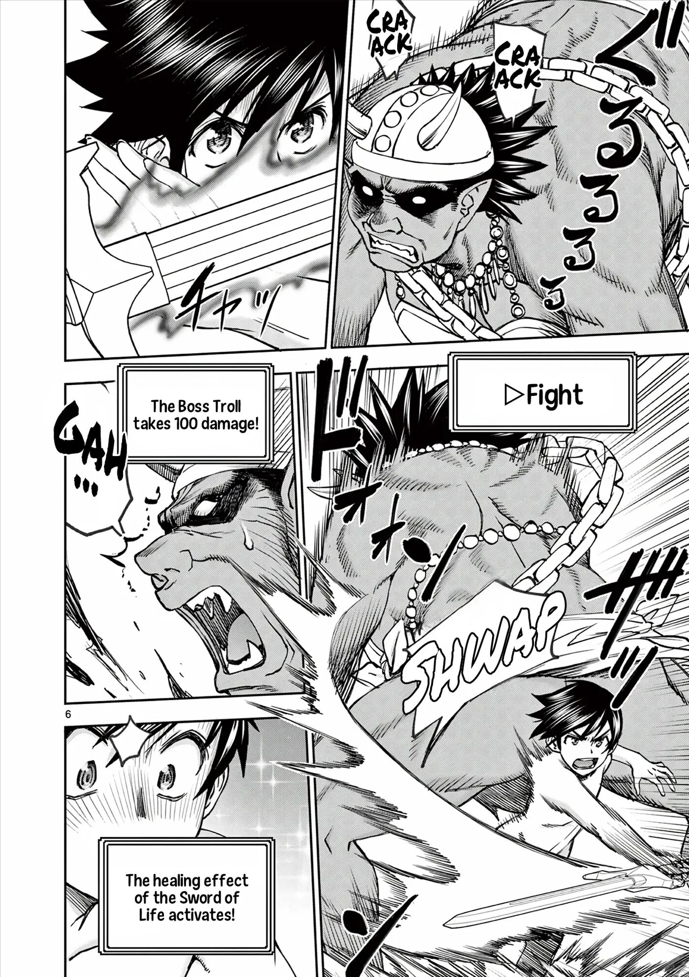 Affair In Another World Ii ~guided Married Women And The Clumsy Reincarnated Hero~ Chapter 6000 Page 25